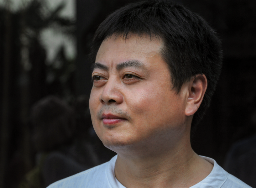 关于聘任王雪峰先生担任亚太智库文化艺术委员会理事的公告