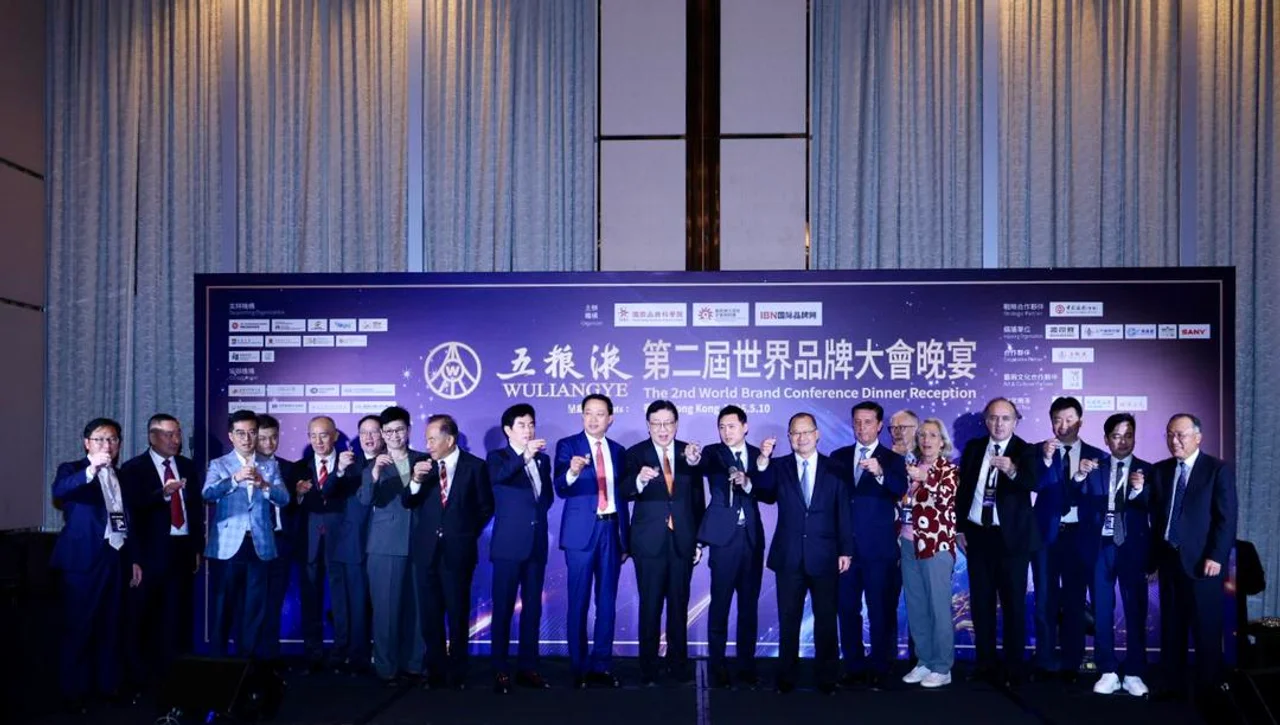 五糧液香飘維港 賀世界品牌日成功落戶香港