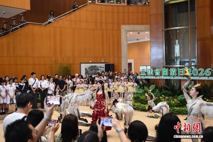 澳门特区立法会举办开放日活动 公众近距离了解立法会运作机制