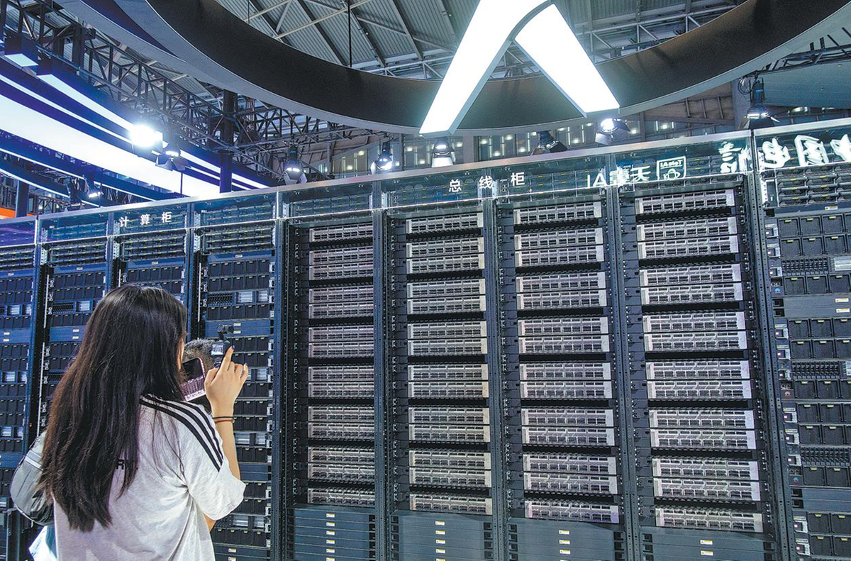 Huawei unveils cutting-edge chip-development framework