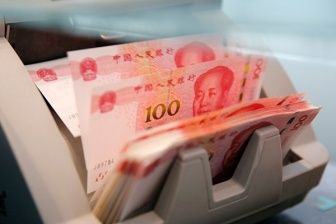 100 trln yuan govt debt seen as controllable