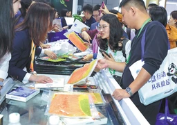 Success for Norwegian seafood in China