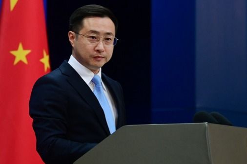 US slammed for putting Chinese firms on blacklist