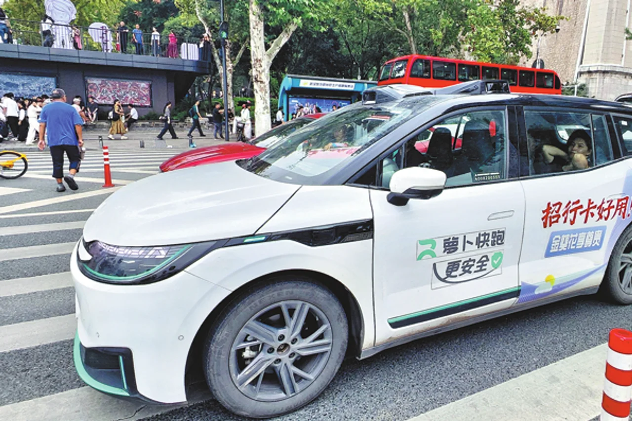 Automated driving global code greenlit