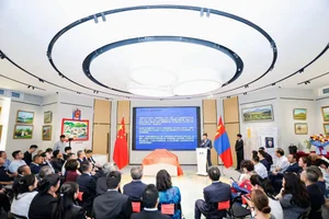 蒙古国前副总理特尔比希达格瓦自传中文版新书发布会在京举办
