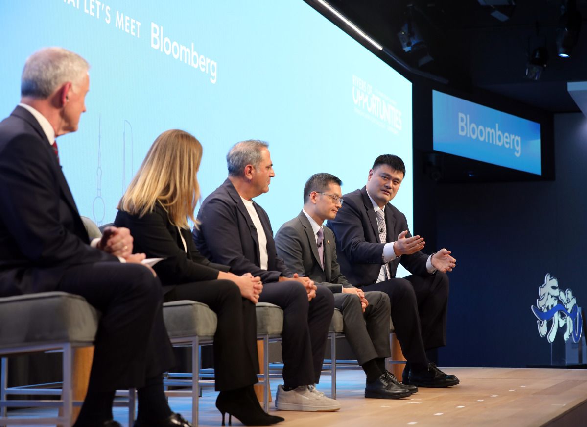 Two metropolises seek common ground through city dialogue