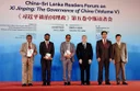 Xi's book wins over forum in Sri Lanka