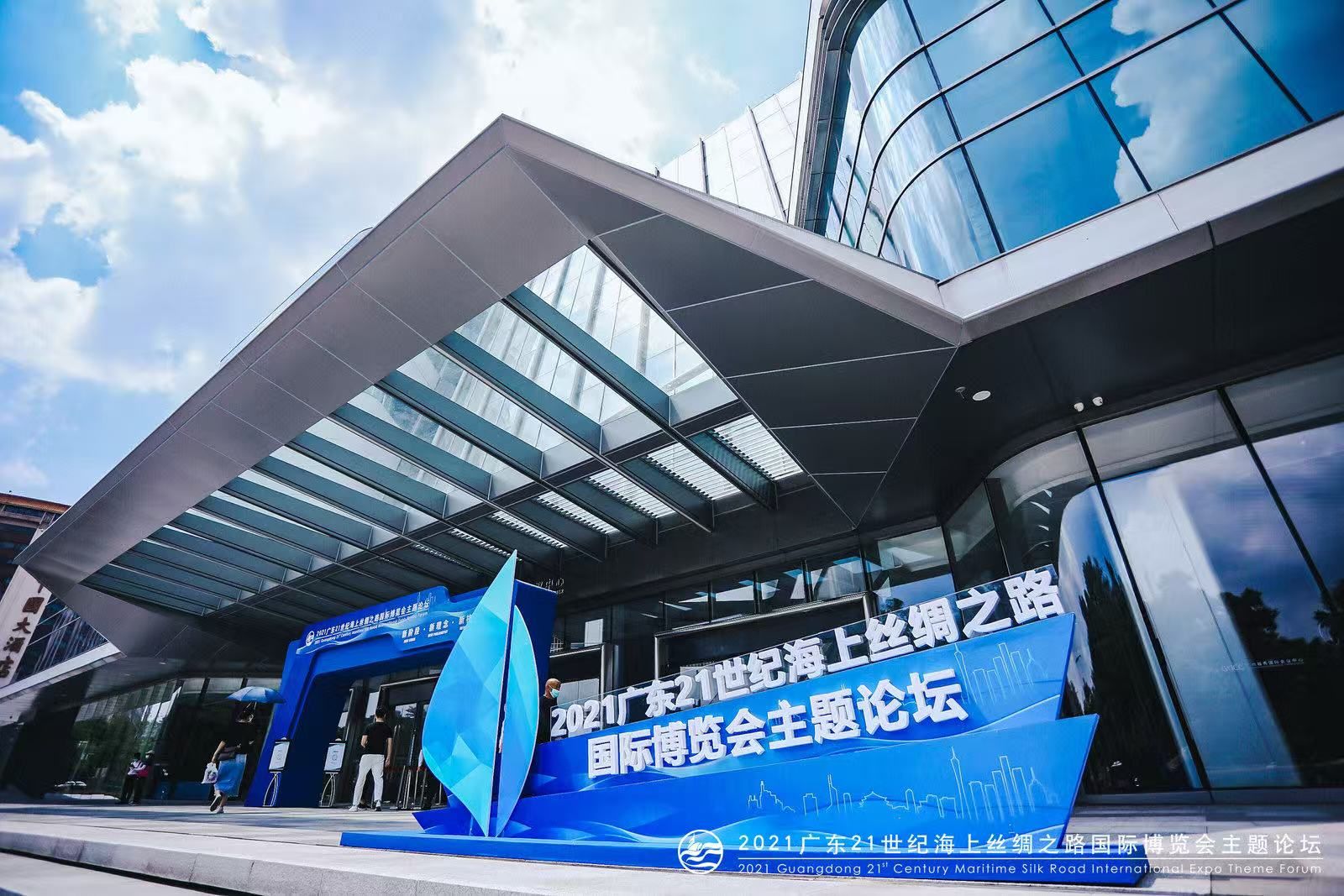 深耕海丝盛会七载 联通全球政商桥梁——亚太日报深度参与广东21世纪海上丝绸之路国际博览会纪实