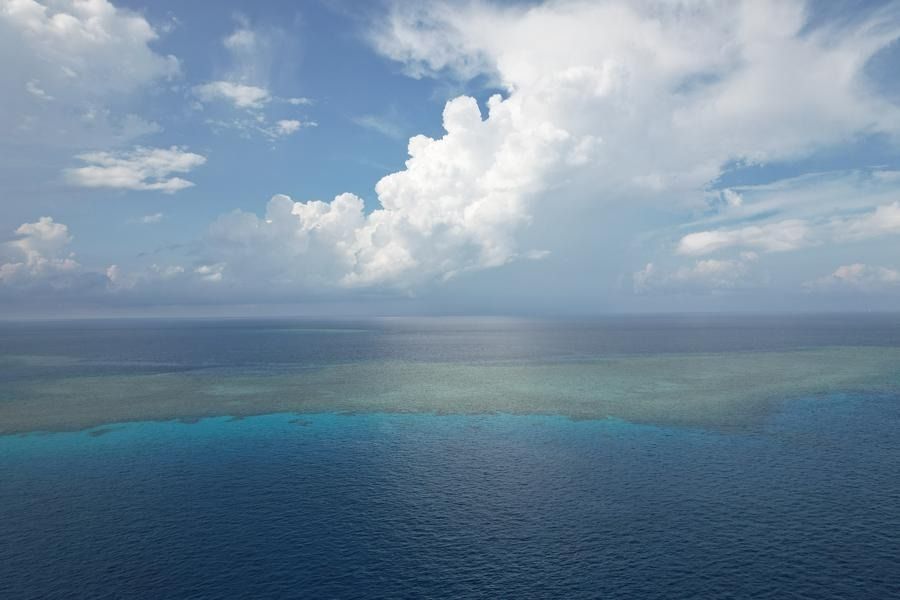 South China Sea 'award' condemned