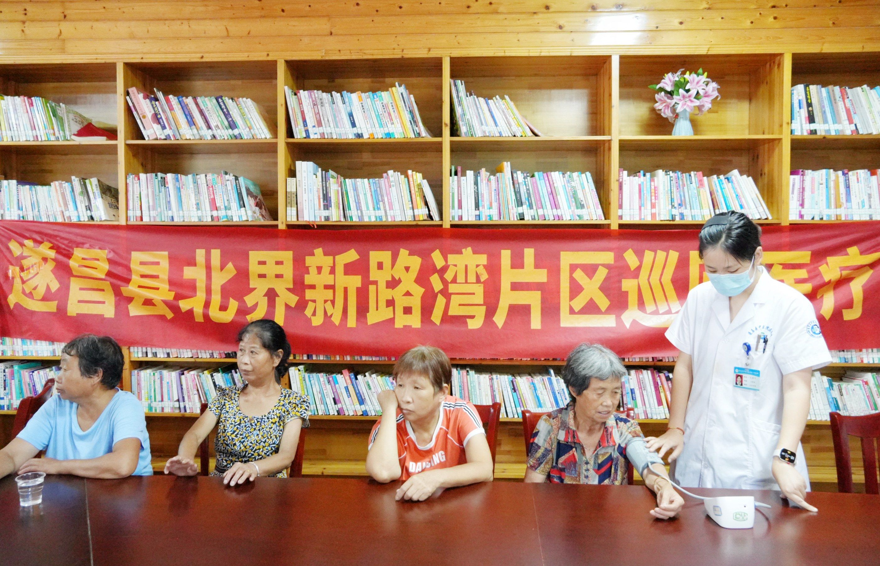 浙江遂昌：“巡回诊疗” 打通山区医疗服务“最后一公里”