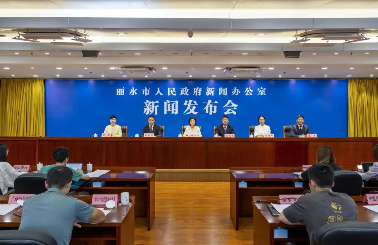 浙江丽水发布2026年中秋国庆文旅系列主题活动