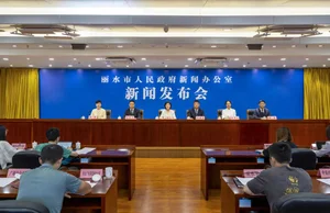 浙江丽水发布2026年中秋国庆文旅系列主题活动